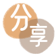 陇南德州信用卡接单平台☀️诚信信用卡24小时在线靠谱商家推荐